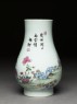 Vase with chickens and flowers (side)