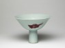 Stem cup with fish (oblique)