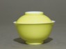 Bowl and lid with yellow glaze (oblique)