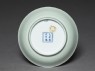 Porcelain saucer dish with celadon glaze (bottom)