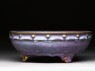 Bulb bowl with purple and blue glazes (side)