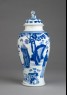 Blue-and-white jar and lid with female figures in a garden landscape (side)