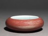 Brush washer with a 'peach-bloom' glaze (oblique)