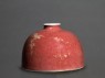 Water pot with a 'peach-bloom' glaze (side)