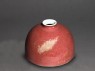 Water pot with a 'peach-bloom' glaze (oblique)