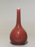 Tall vase with copper-red glaze (side)
