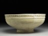 Bowl with central geometric design and calligraphy (side)