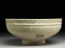 Bowl with central geometric design and calligraphy (side)