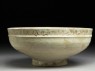 Bowl with central geometric design and calligraphy (side)