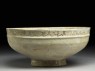 Bowl with central geometric design and calligraphy (side)