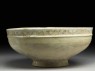 Bowl with central geometric design and calligraphy (side)