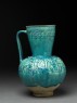 Jug with epigraphic decoration (side)