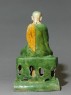 Roof ridge tile in the form of a seated Buddhist figure (back)