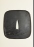 Tsuba with swimming carp (back)