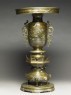 Vase with scenes of a courtier on a horse (side)