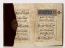 Qur’an in muhaqqaq and naskhi script (volume 11 of 30) (with envelope flap)