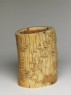 Ivory brush pot with plum blossoms and a poem (oblique)