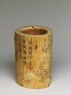 Ivory brush pot with plum blossoms and a poem (oblique)