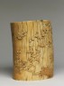 Ivory brush pot with plum blossoms and a poem (side)