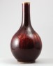 Vase with copper-red glaze (oblique)