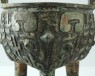 Ritual food vessel, or ding, with taotie mask pattern (oblique)