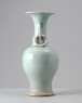 White ware vase with ring handles (oblique)