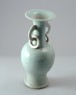 White ware vase with ring handles (oblique)