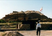 Click here for a photograph of a ruined ziggurat