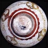 Ashmolean bowl 1956.33 (base)