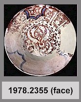 Click here to view thumbnails