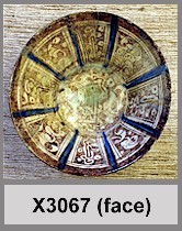 Click here to view thumbnails