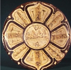 Inanimate Buffware Bowl (1956.91)