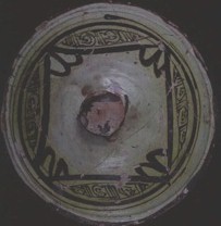 Inanimate Buffware Lid (1974.14)