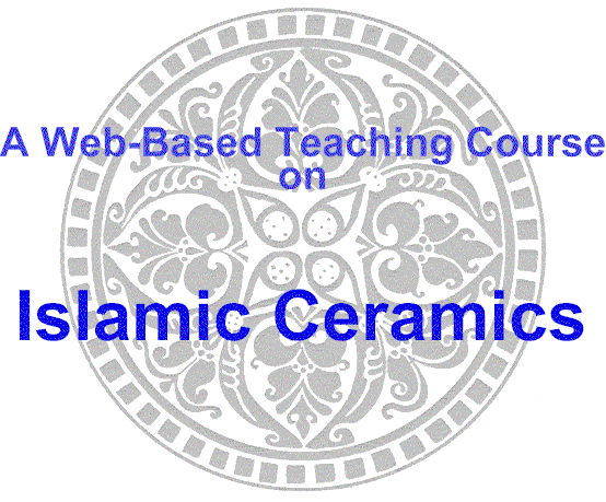 A drawing by Eva Wilson of a Saljuq silhouette bowl in the Ashmolean collection (1956.130), reproduced with kind permission from 'Islamic Designs'. British Museum Pattern Books (London, 1988)